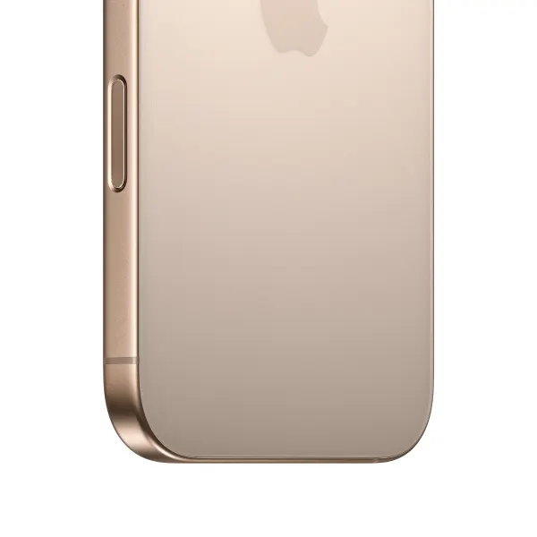 iPhone-16-Pro-Max